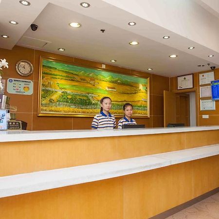 7 Days Inn Heze Mudan Road Branch Экстерьер фото