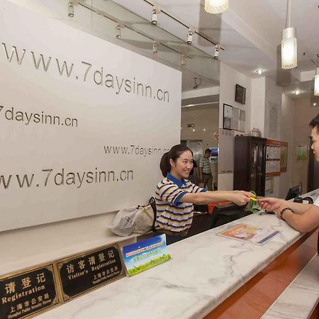 7 Days Inn Heze Mudan Road Branch Экстерьер фото