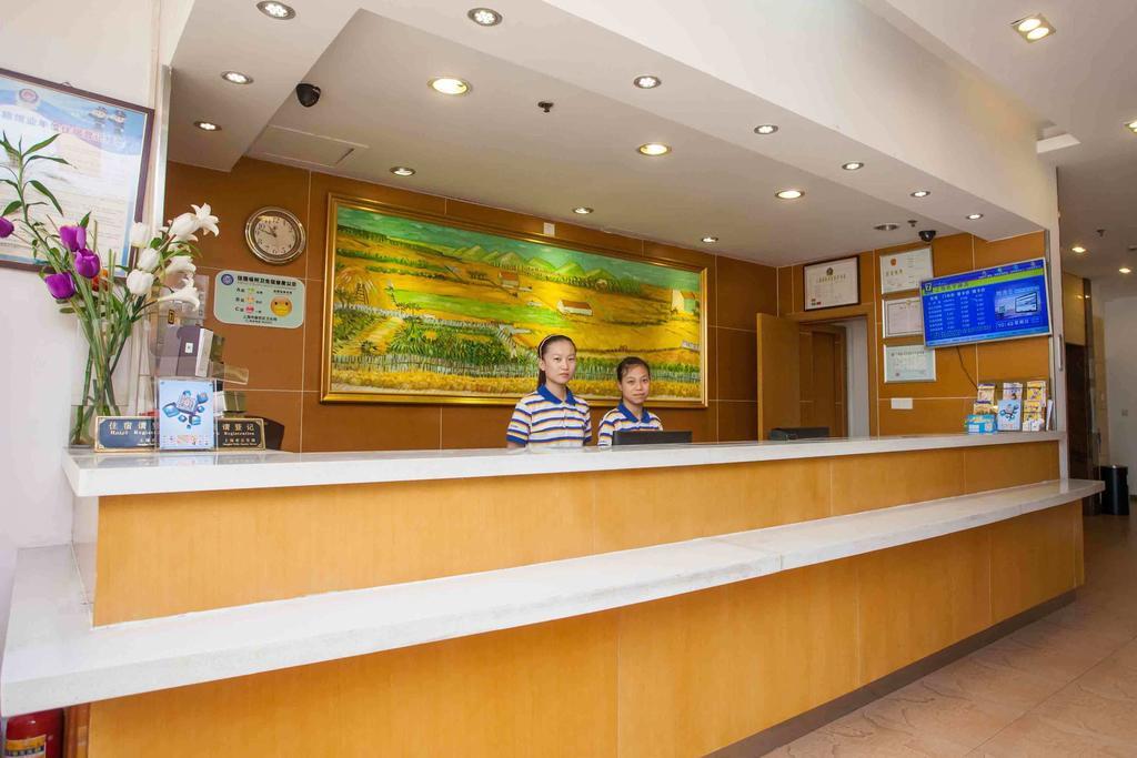 7 Days Inn Heze Mudan Road Branch Экстерьер фото