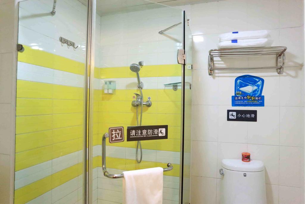 7 Days Inn Heze Mudan Road Branch Номер фото