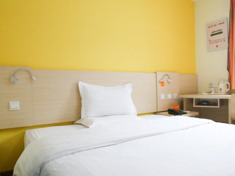 7 Days Inn Heze Mudan Road Branch Экстерьер фото
